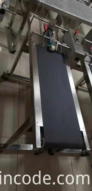 Автоматска машина за напојување Automatic Feeder Machine